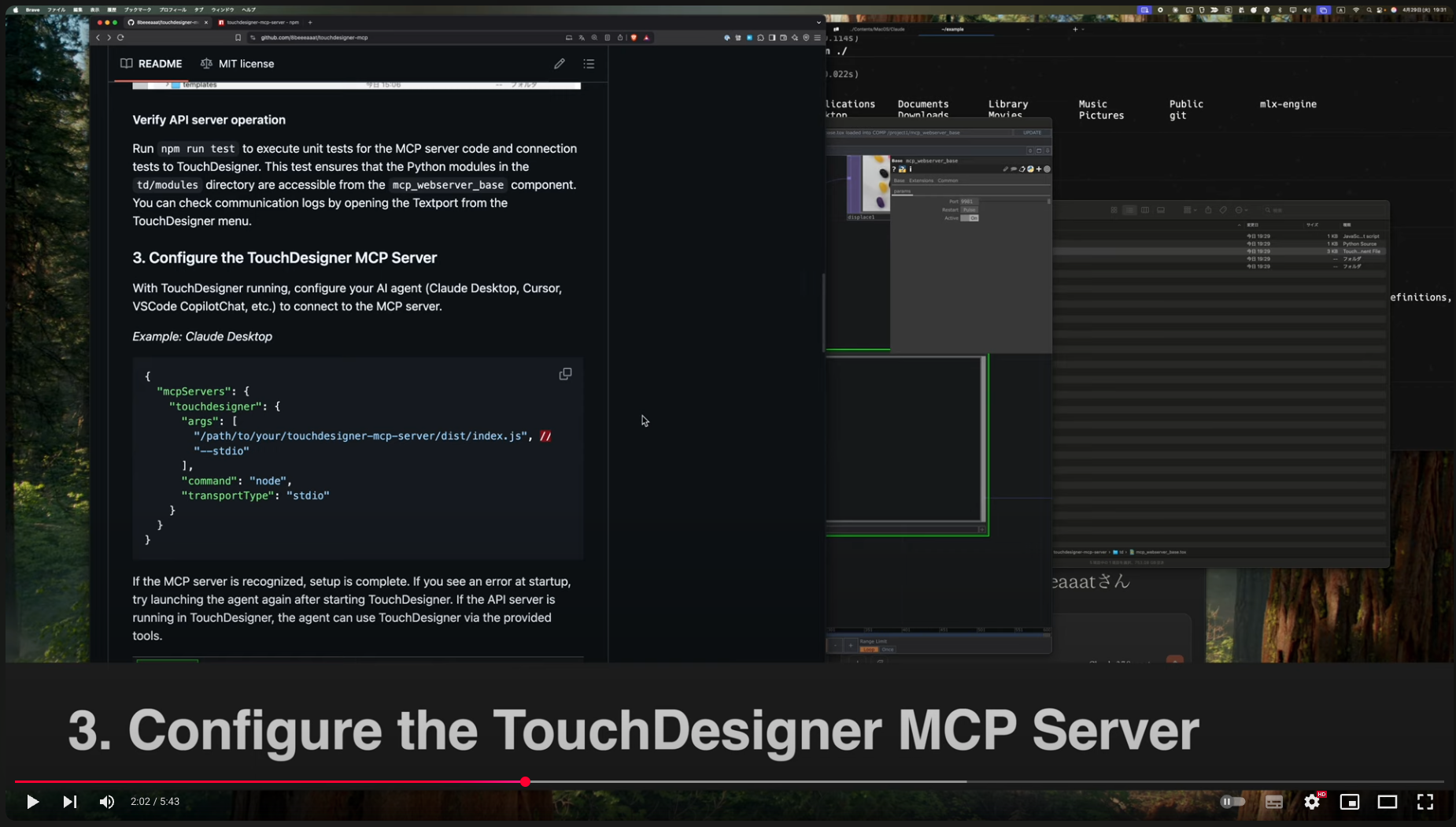 tutorial
