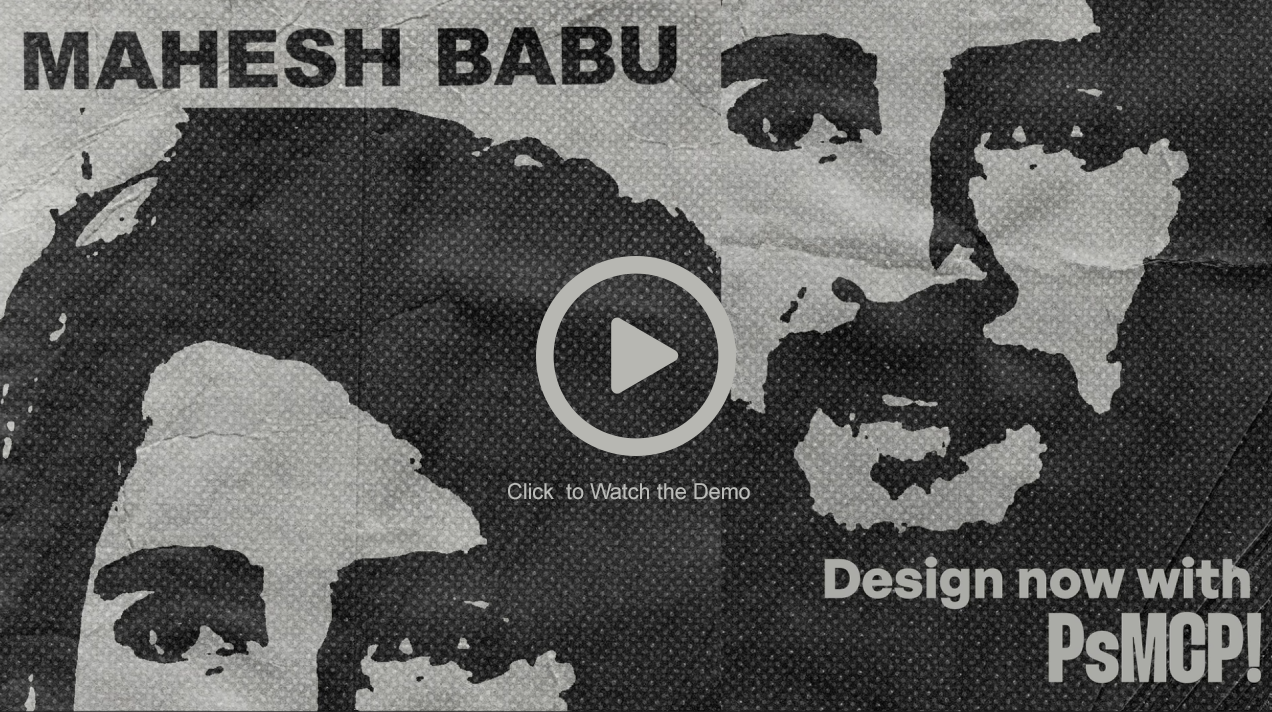 Watch Demo Video