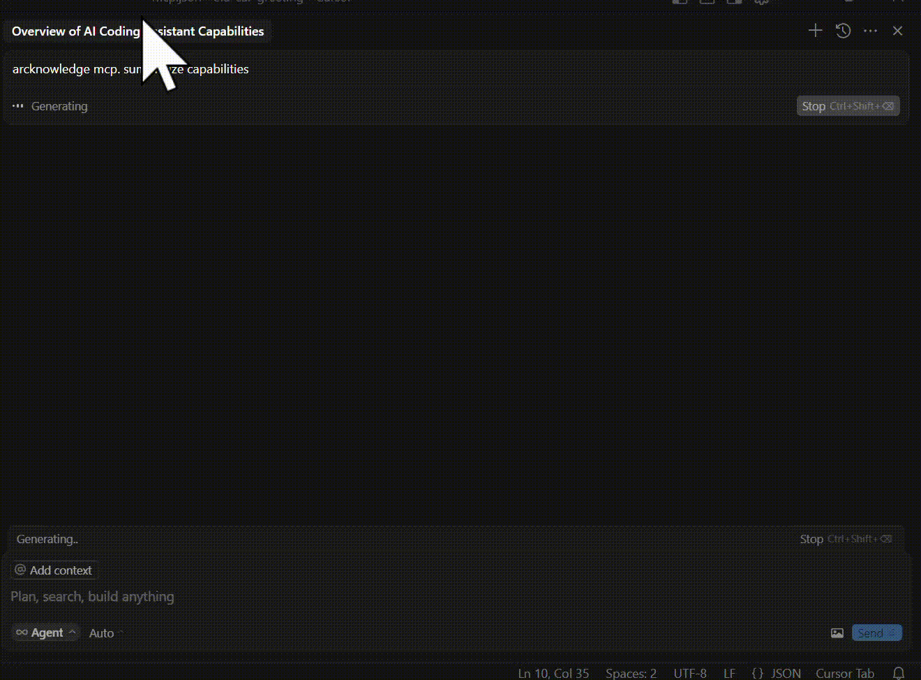 arcknowledge demo cursor