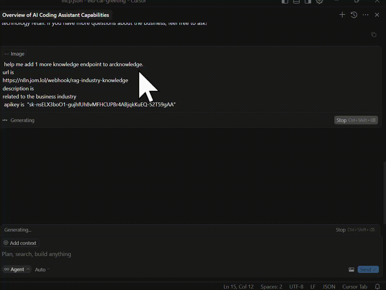 arcknowledge demo cursor
