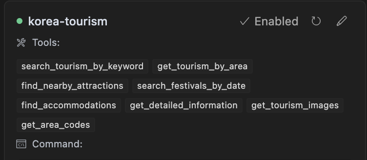 cursor_integrations