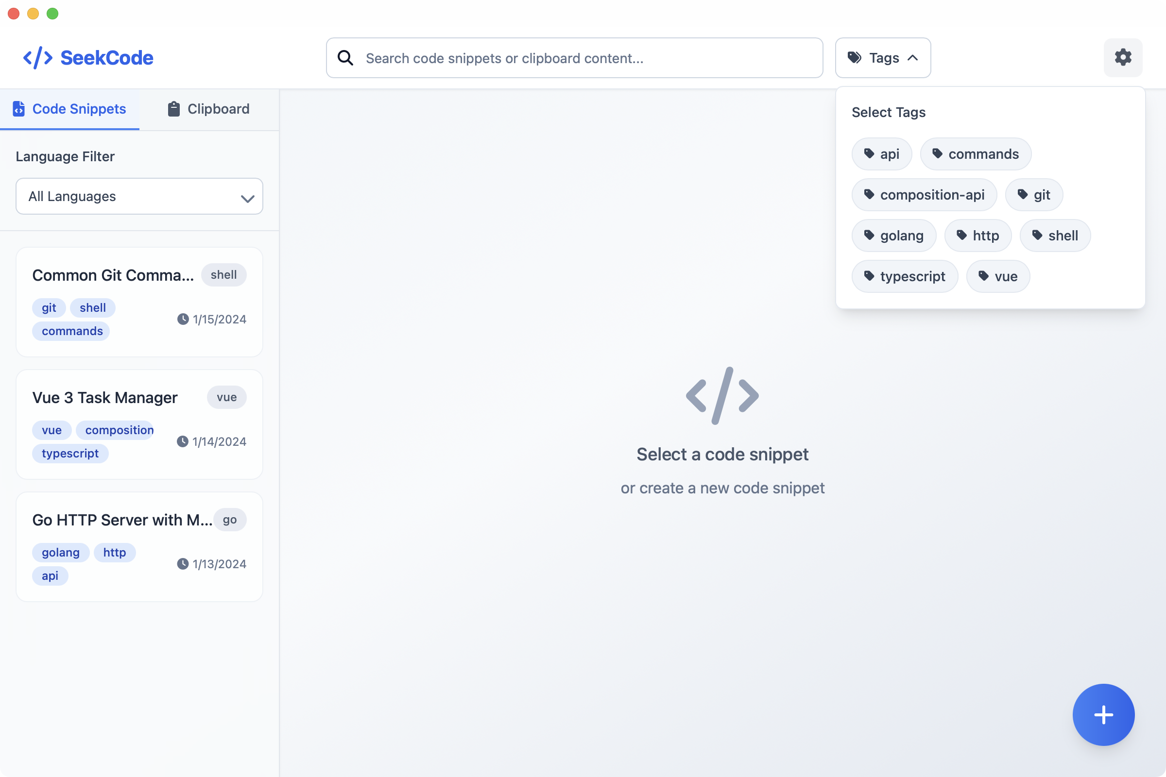 Tag Search