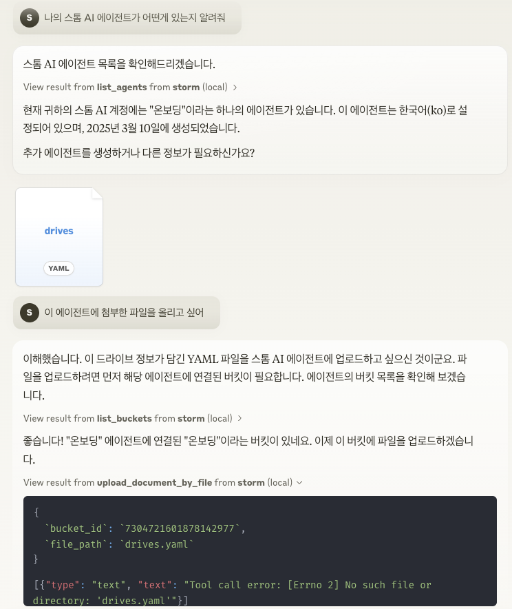 example image 3